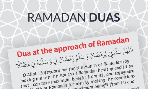 ramadanofourwlders